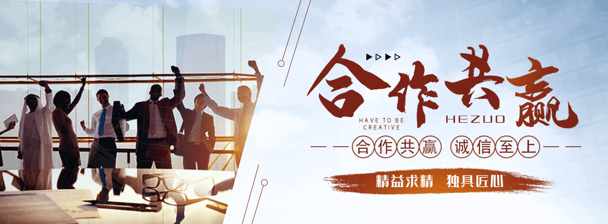 嵩县桓锐景观工程有限公司